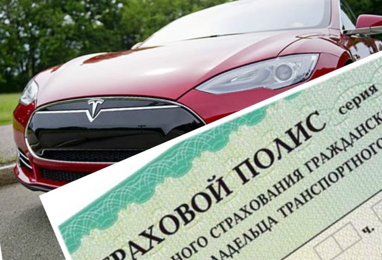 Что делать если осаго отсутствует или просрочено
