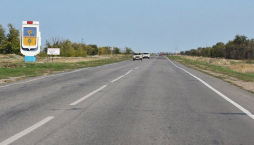 Трасса Р226, дорога Р226