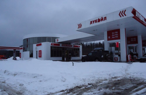Маршрут Вологда Ярославль трасса М8 АЗС Лукойл Маршрут Вологда Ярославль трасса М8 АЗС Лукойл