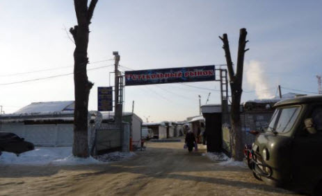 Стекольный рынок в Гусь-Хрустальном