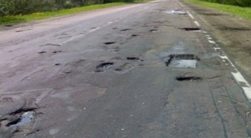 Трасса М32  на отрезке с 66 по 163 км  Самара - бол. Черниговка