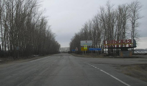 Трасса р 132, граница тульской области