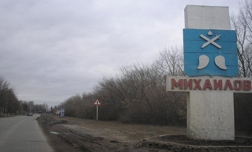 Трасса р132, маршрут рязань тула