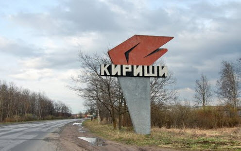 трасса а115 стела кириши