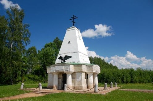 Трасса А100, памятник Егерским полкам