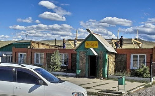 Трасса А162, кафе Он-Кум Трасса А162, кафе Он-Кум