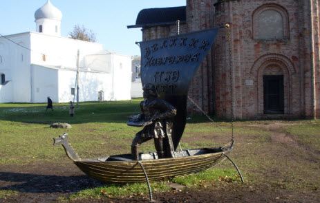 Садко, Новгород, трасса М10