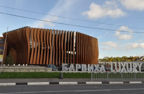 Трасса А105, барвиха luxury Трасса А105, барвиха luxury