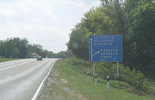 Трасса М2, дорога В Крым, Москва Ялта
