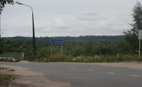 Трасса Р16, дорога Р16,указатель река водла