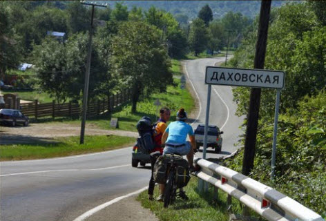 Трасса Р254, Даховская, дорога Р254 Трасса Р254, Даховская, дорога Р254