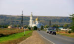 Трасса Р269, Храм село Московское