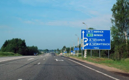 Трасса М1, дорога М1 перед перекрестком с А141