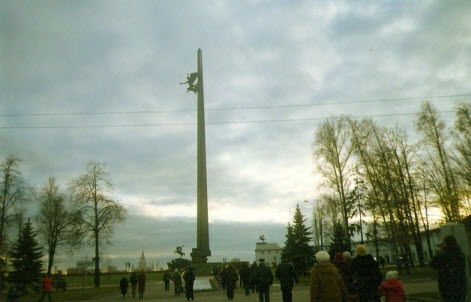 парк Победы, достопримечательности Москвы