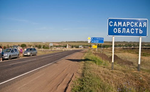 Дорога Р224, в районе таволжанки