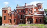 Замок принцессы Ольденбургской, трасса М4