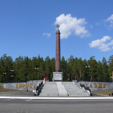 Колона на границе Европы и Азии, Первоуральск, трасса Р242