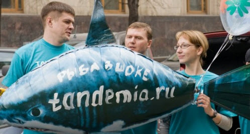 Команда компании Тандем Трэк Команда компании Тандем Трэк