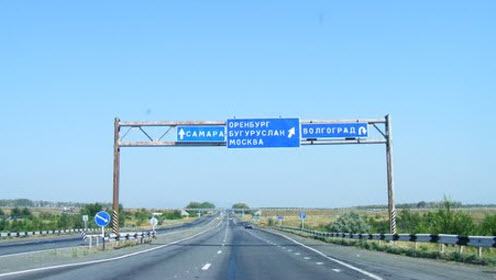Трасса М32, как доехать до Самары
