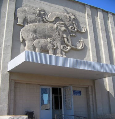 Археологичиский музей, Костенки, Трасса Р194