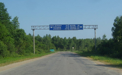 Дорога р68 возле пересечения с трассой А101 Дорога р68 возле пересечения с трассой А101