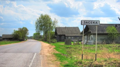 Трасса Р85, деревня Засека Трасса Р85, деревня Засека