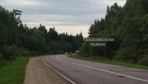 Трасса Р112, указатель Талдомский район