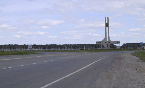 Трасса Р354, Курган
