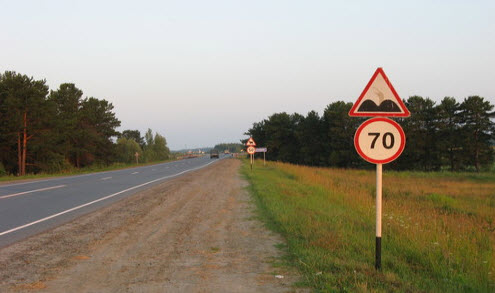 Трасса Р404, дорога Р404