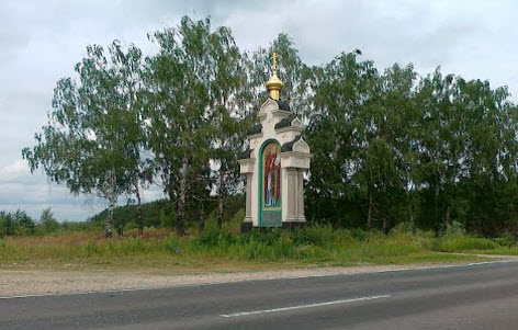 Часовня, трасса Р161 Часовня, трасса Р161