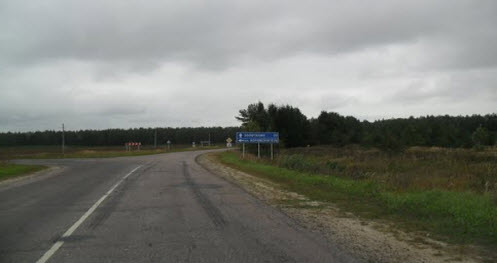 Дорога, владимирская область