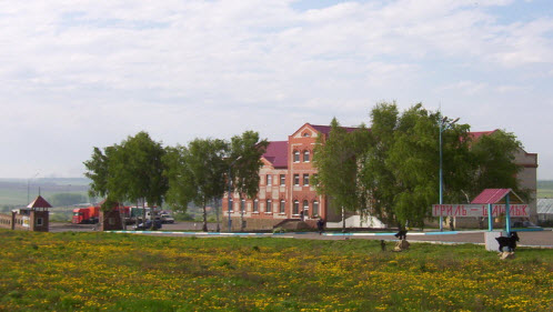 Мотель Горизонт, трасса М5