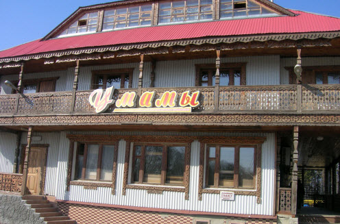 Отель у мамы, трасса М5
