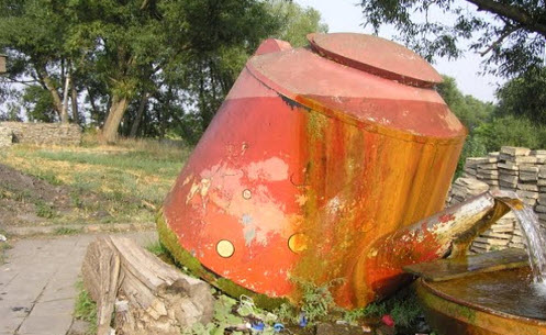 Родник чайник, трасса М5, рамзай