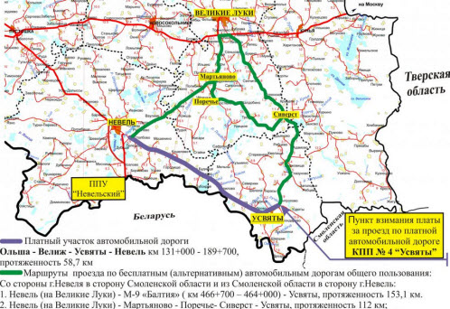 Схема объезда участка трассы Р133 Схема объезда участка трассы Р133