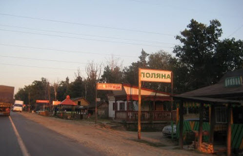 Трасса М5, Умет, кафе