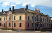Гостиница Родина, Жиздра, мотели на трассе М3