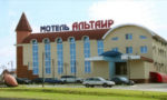 Мотель альтаир, трасса м2