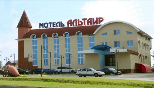 Мотель альтаир, трасса м2