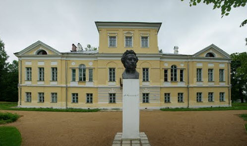 Музей пушкина, Берново, трасса Р88