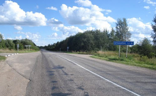 дорога р57, маршрут Порхов Успенье