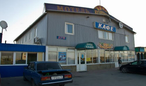 мотель ковчег, трасса М6