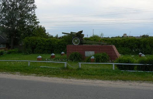 пушка, мошки, трасса Р88
