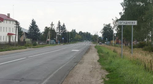 трасса р-110, огуднево