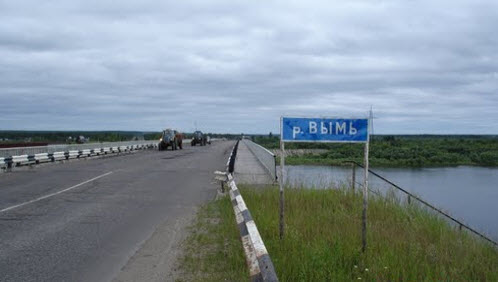 трасса р27, мост через Вымь