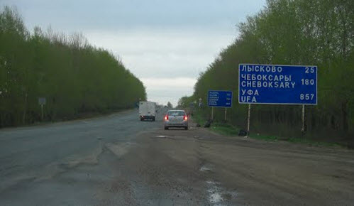 трасса М7, маршрут Нижний Новгород - Казань