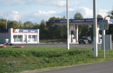 автозаправка на трассе р126