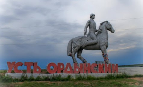 стела усть-ордынский, всадник, трасса р418