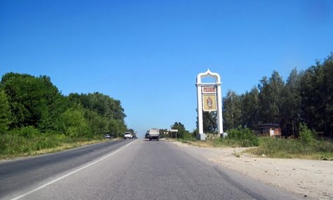 трасса р126, въезд в Рязань