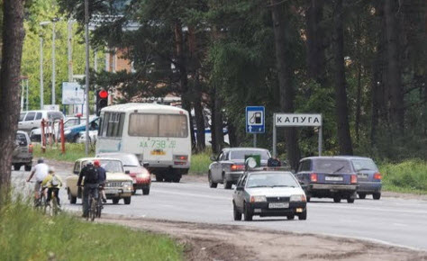 трасса р93, дорога р93 въезд в Калугу